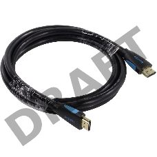 Кабель Vention HDMI High speed v2.0 with Ethernet 19M/19M - 1.5м VAA-M01-B150