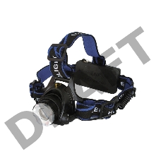 Фонарь ULTRAFLASH E150  налоб акку 220в черный cree 3 ватт фокус 2 ак 3 реж пласт бокс