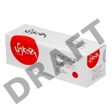 Картридж SAKURA 106R03486 для Xerox Phaser, WC, пурпурный, 2400 к.