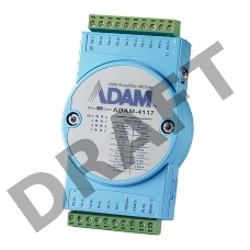 ADAM-4117-B   Модуль ввода, 8 каналов аналогового ввода, Modbus RTU/ASCII Advantech