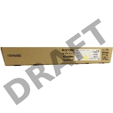 Желтый тонер повышенной емкости Ricoh 842451 M C2000H (15К) Print Cartridge Yellow M C2000H