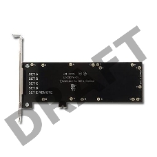 Контроллер Broadcom LSI Remote Battery Mounting Bracket for LSI BBUs and CacheVault Power Modules