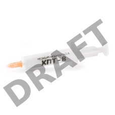 Термопаста КПТ-8 8гр. 