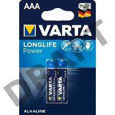 Батарейка VARTA HIGH ENERGY AAA бл 2  04903121412 
