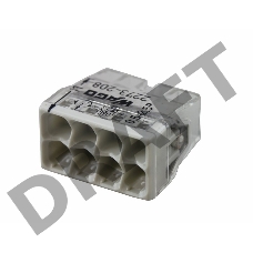 Экcпресс-клемма, 8-проводная до 2,5 мм², (50 шт./уп.) WAGO 2273-208