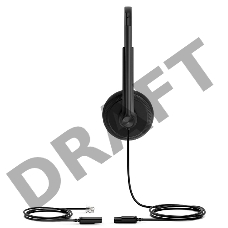 Гарнитура YEALINK YHS34 Lite Dual Дуо, Проводная, HD звук, QD, RJ9, шт