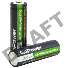 Аккумулятор бытовой GoPower HR6 AA BL2 NI-MH 1300mAh (2/20/240) блистер (2 шт.)