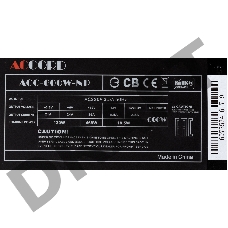 Блок питания Accord ATX 600W ACC-600W-NP (24+4+4pin) 120mm fan 4xSATA