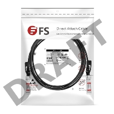 Твинаксиальный медный кабель 2.5m (8ft) FS for Mellanox MCP21J3-X02AA Compatible 10G SFP+ Passive Direct Attach Copper Twinax Cable P/N