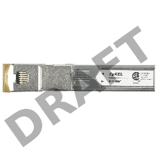 Трансивер SFP-трансивер с портом Gigabit Ethernet