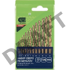 Набор нитридтитан СИБРТЕХ , сверл по металлу, 1,5-6,5мм НSS,13 шт 723867
