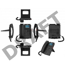 Телефон IP Fanvil X303 черный