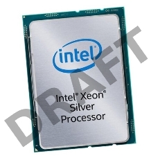 Комплект модернизации для сервера Nerpa/ Комплект модернизации для сервера Nerpa 5000 (Xeon Silver 4310)