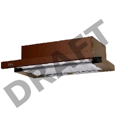 Воздухоочиститель  Krona Kamilla 500 Brown