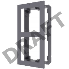 Основание монтажное HIKVISION DS-KD-ACW2, алюминий