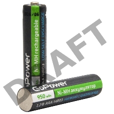 Аккумулятор предзаряженный RTU GoPower HR03 AAA BL2 NI-MH 950mAh (2/20/320) блистер (2 шт.)