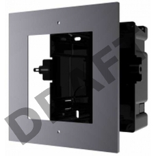 Основание монтажное Hikvision DS-KD-ACF1/Plastic