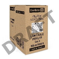 Кабель ExeGate FTP 4 пары кат.6 медь, 23AWG, экран, бухта 305м, оранжевый, LSZH