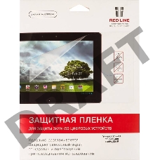 Защитная пленка для экрана глянцевая Redline универсальная 11