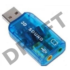 Звуковая карта USB TRUA3D (C-Media CM108) 2.0 Ret