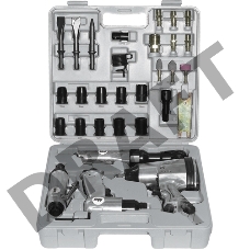 Набор пневмоинструмента FUBAG 120103  34 предмета кейс