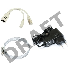 Точка доступа Wi-Fi 5GHZ RBDISC-5ND MIKROTIK