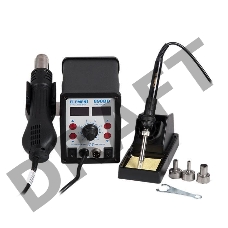 Паяльная станция Element 898BD     