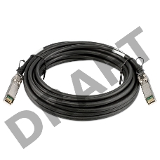 Сетевое оборудование D-Link DEM-CB700S Пассивный кабель 10GBase-X SFP+ длиной 7 м для прямого подключения