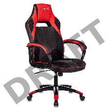 Кресло игровое Бюрократ VIKING 2 AERO RED черный/красный искусственная кожа