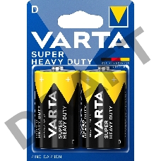 Батарейка VARTA SUPERLIFE D бл. 2