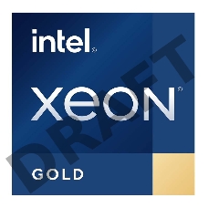 Комплект модернизации для сервера Nerpa 5000 (Xeon Gold 6326)