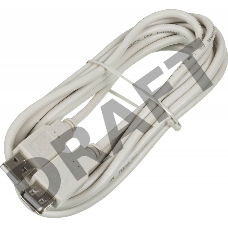 Кабель AM/AF USB2.0 3м Ningbo удлинитель USB 2.0, прозрачная изоляция, USB2.0-AM-AF-3-BR