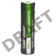 Аккумулятор Li-ion GoPower 14500 AA BL1 3.7V 900mAh с защитой выс.конт. (1/6/120)