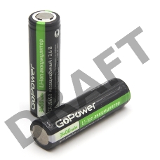 Аккумулятор Li-ion GoPower 18650 (Pan. NCR18650B) PC1 3.6V 3400mAh без защиты плос.конт. (1/96/192)