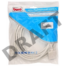 Кабель VGA Buro CAB016S-5M VGA HD15 (m)/VGA HD15 (m) 5м феррит.кольца