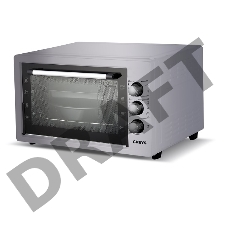 Ростер Greys RMR-4014 серебро, 45л