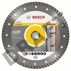 Алмазный диск универсальный Bosch 115-22,23T (угловые шлифмашины)
