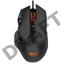 Мышь игровая HIPER DRACO (GMUS-5000) Black USB {4000 dpi, 9 кнопок, USB кабель 1.8м, черный}