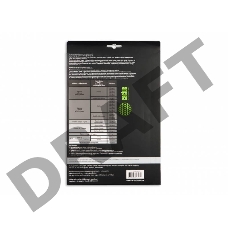 Фотобумага Cactus CS-HGA426050 Professional суперглянцевая А4 260 г/м2 50 листов