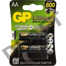 Батарея GP Lithium 15LF FR6 AA (2шт)
