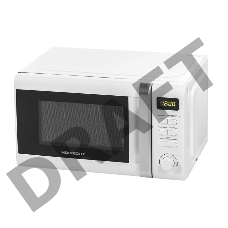 Микроволновая печь Horizont 20MW700-1379CTW