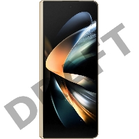 Смартфон Samsung SM-F936B Galaxy Z Fold 4 256Gb 12Gb бежевый