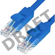 Патч-корд Greenconnect Патч-корд UTP прямой ethernet 0.5m кат.5e,  RJ45, литой (Синий) (GCR-LNC01-0.5m)