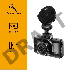 Видеорегистратор Digma FreeDrive 350 Super HD Night черный 3Mpix 1296x2304 1296p 170гр. MS8336