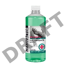 Гель-антисептик для рук MANUFACTOR, ПЭТ, крышка винтовая, 500 мл N30818