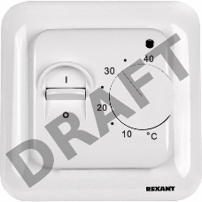 Терморегулятор REXANT механический с датчиком температуры пола /3600Вт/ 51-0531
