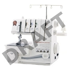 Распошивальная машина Merrylock Cover Stitch Auto белый