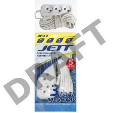 Удлинитель ДЖЕТТ РС-3 без з/м, 3р*5м ( провод ШВВП ) 155-075