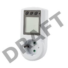 Ваттметр RX-8