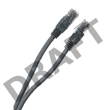 Патчкорд литой TELECOM UTP кат.6 20m